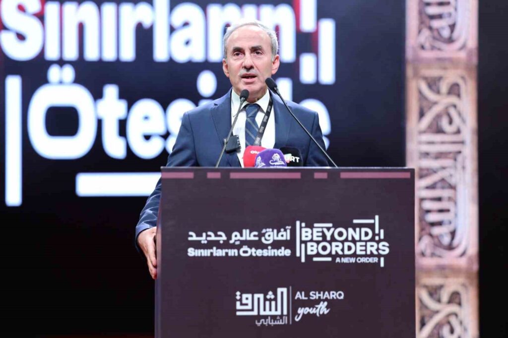 Les jeunes leaders se sont réunis dans le programme auquel GİBTÜ participe.