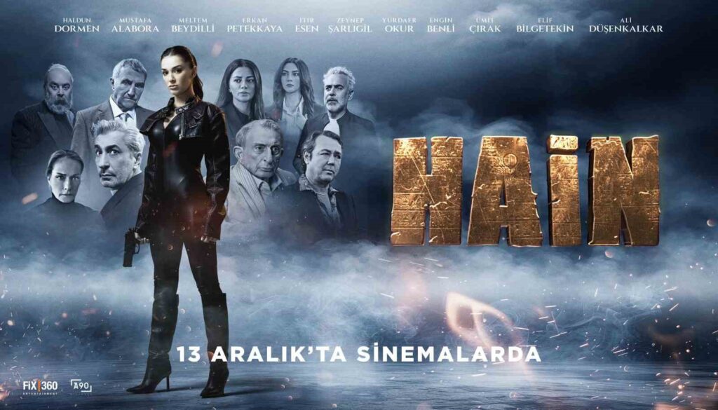 L’affiche du film ‘Hain’ qui combine les genres action, drame et fantastique a été publiée.